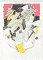 abstraction-863-2010